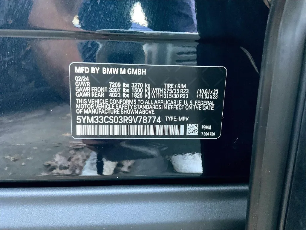 BMW XM photo 16