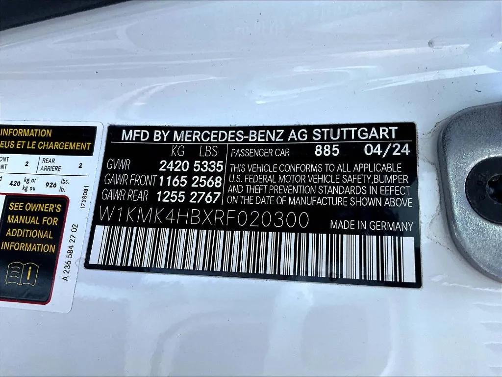 Mercedes-Benz CLE photo 15