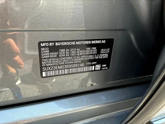 BMW X7 photo 20