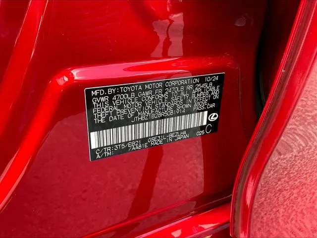 Lexus IS photo 20