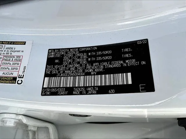 Lexus NX photo 21