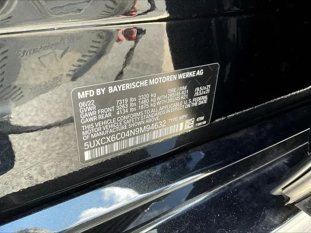 BMW X7 photo 21