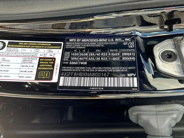 Mercedes-Benz GLS photo 20