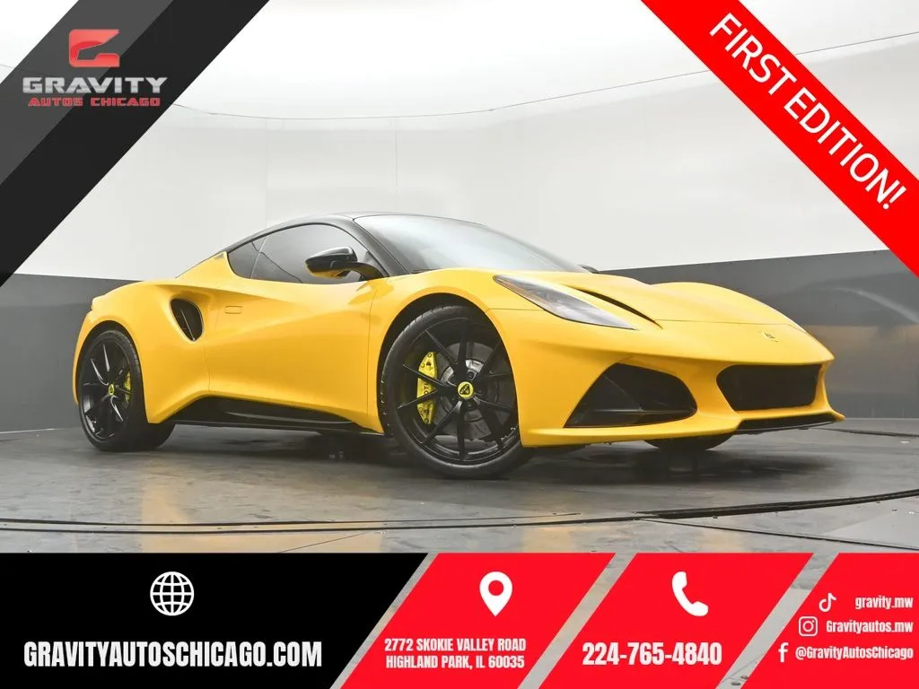 Yellow 2024 Lotus Emira First Edition for sale in Highland Park, IL