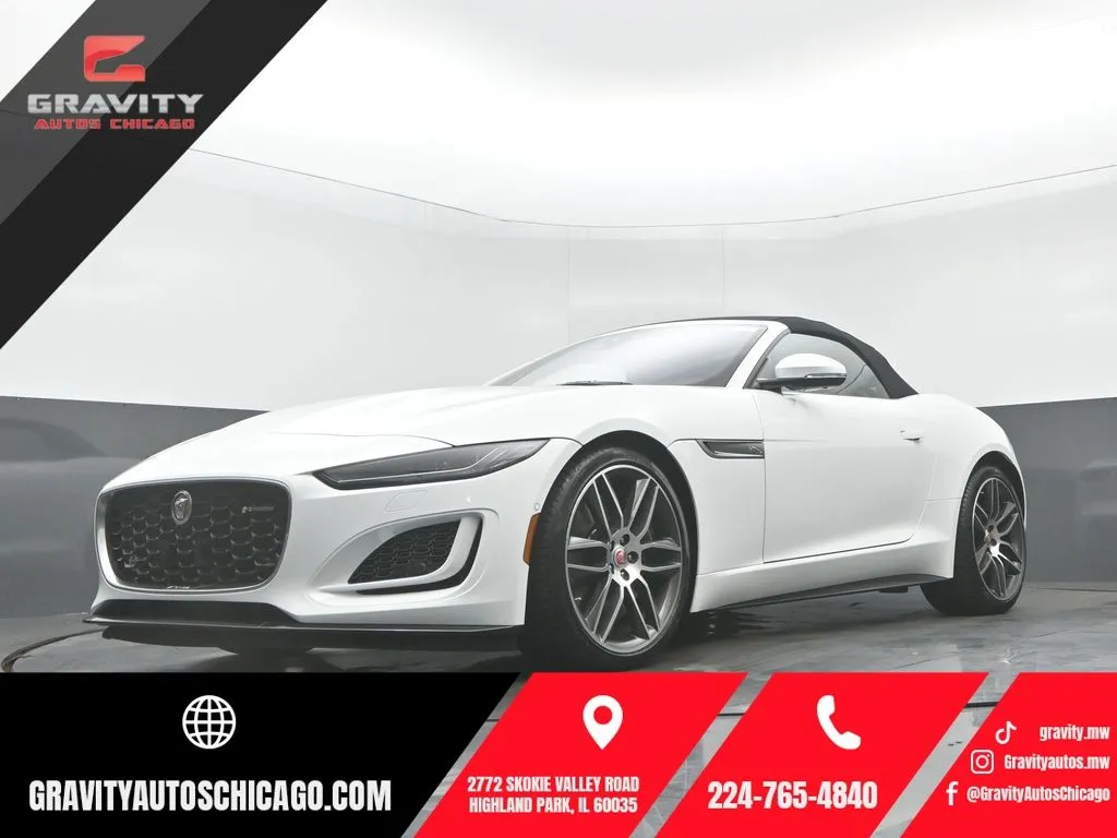 2023 Jaguar F-Type