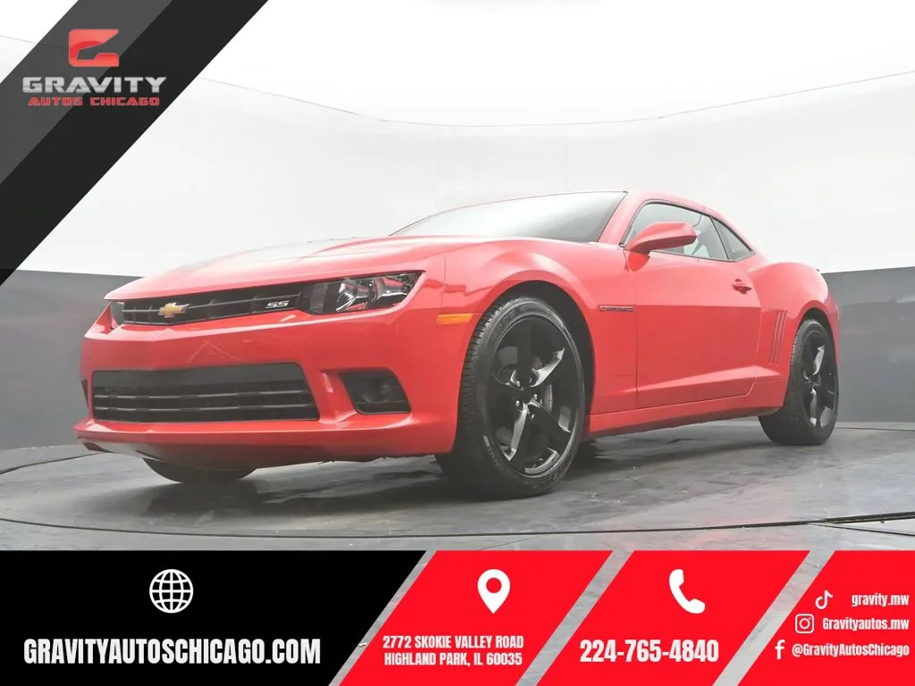 2015 Chevrolet Camaro