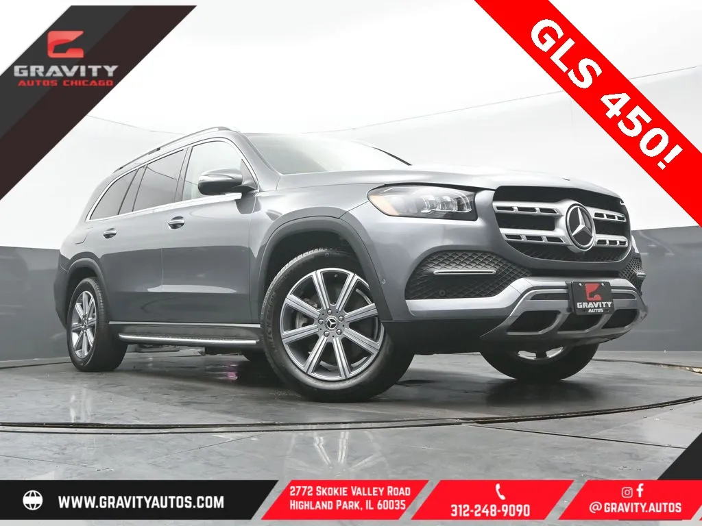 2021 Mercedes-Benz GLS