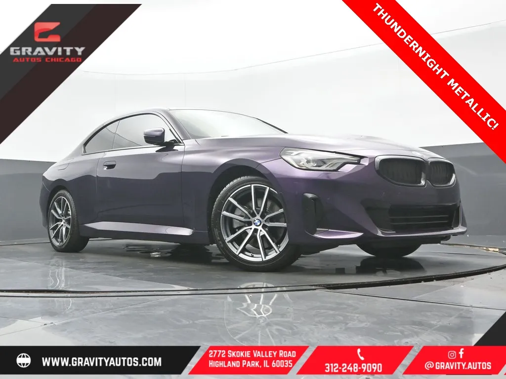 2023 BMW 2 Series