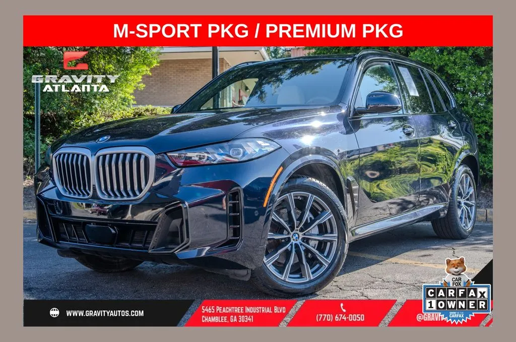 2026 BMW X5 sDrive40i's photo