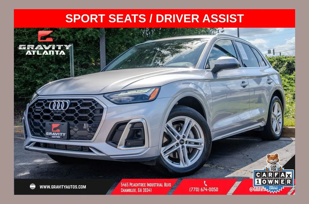 Audi Q5 e