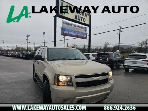 Gold 2008 Chevrolet Tahoe LS for sale in Morristown, TN