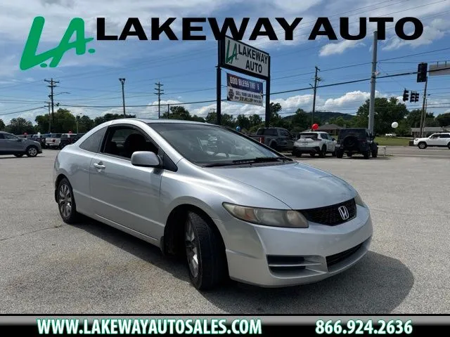Silver 2009 Honda Civic EX for sale in Morristown, TN