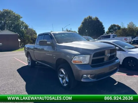 Gray 2012 Ram 1500 Express for sale in Morristown, TN