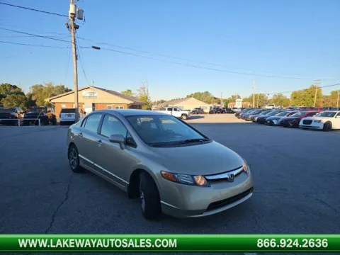 Beige 2007 Honda Civic LX for sale in Morristown, TN