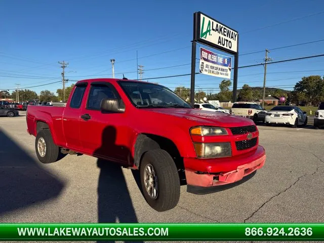 2008 Chevrolet Colorado