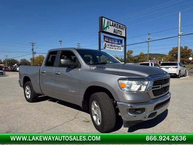 2021 Ram 1500 Big Horn/Lone Star