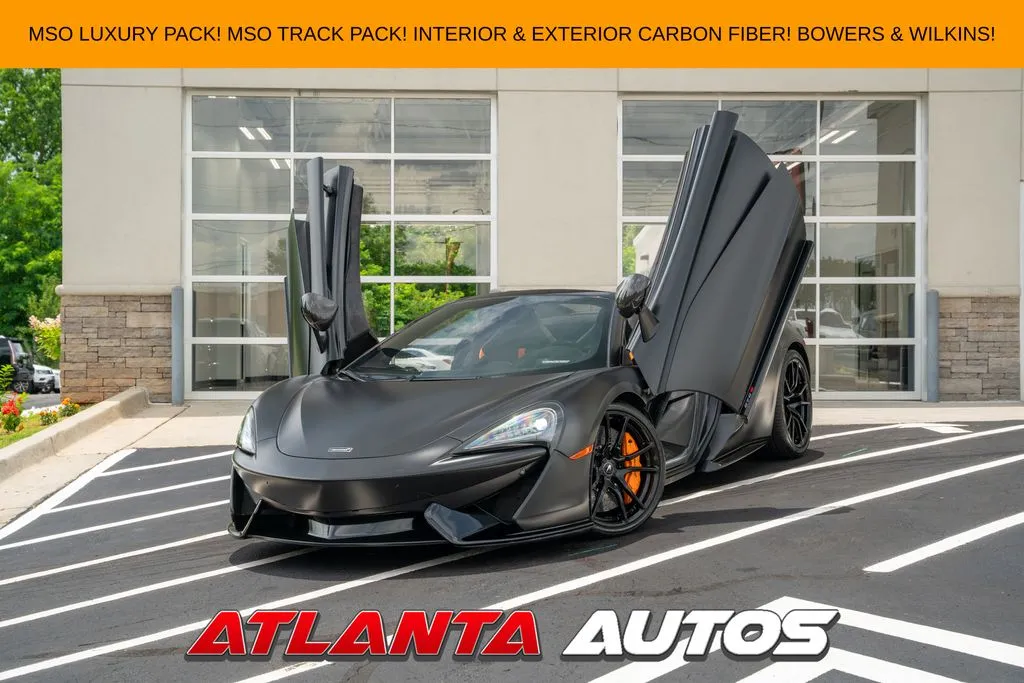 2019 McLaren 570S Spider's photo