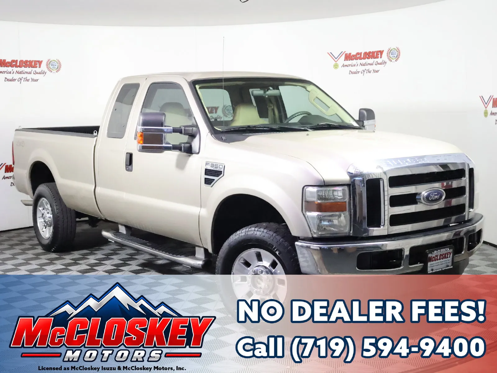 2008 Ford F-350 Super Duty