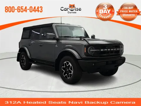 Gray 2021 Ford Bronco for sale in Gurnee, IL