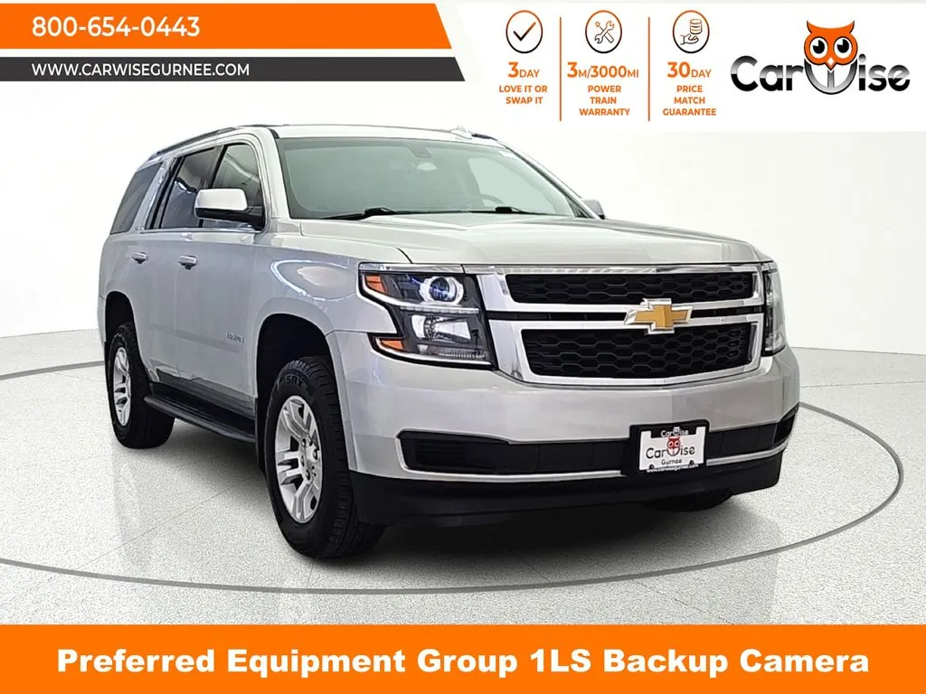 2016 Chevrolet Tahoe LS