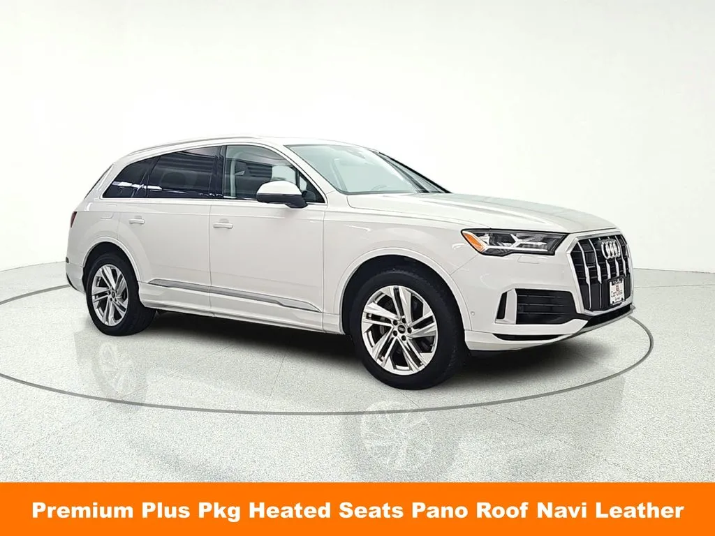 2023 Audi Q7 Premium Plus - Photo 9