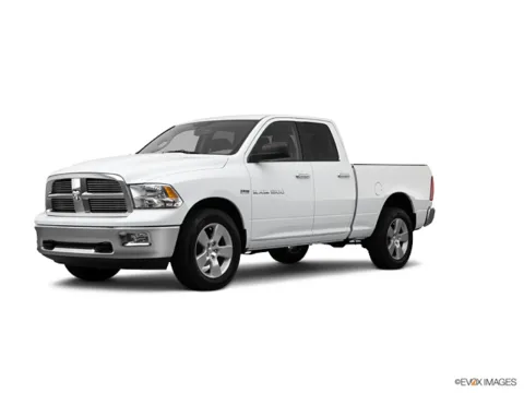 White 2012 Ram 1500 Big Horn for sale in Gurnee, IL