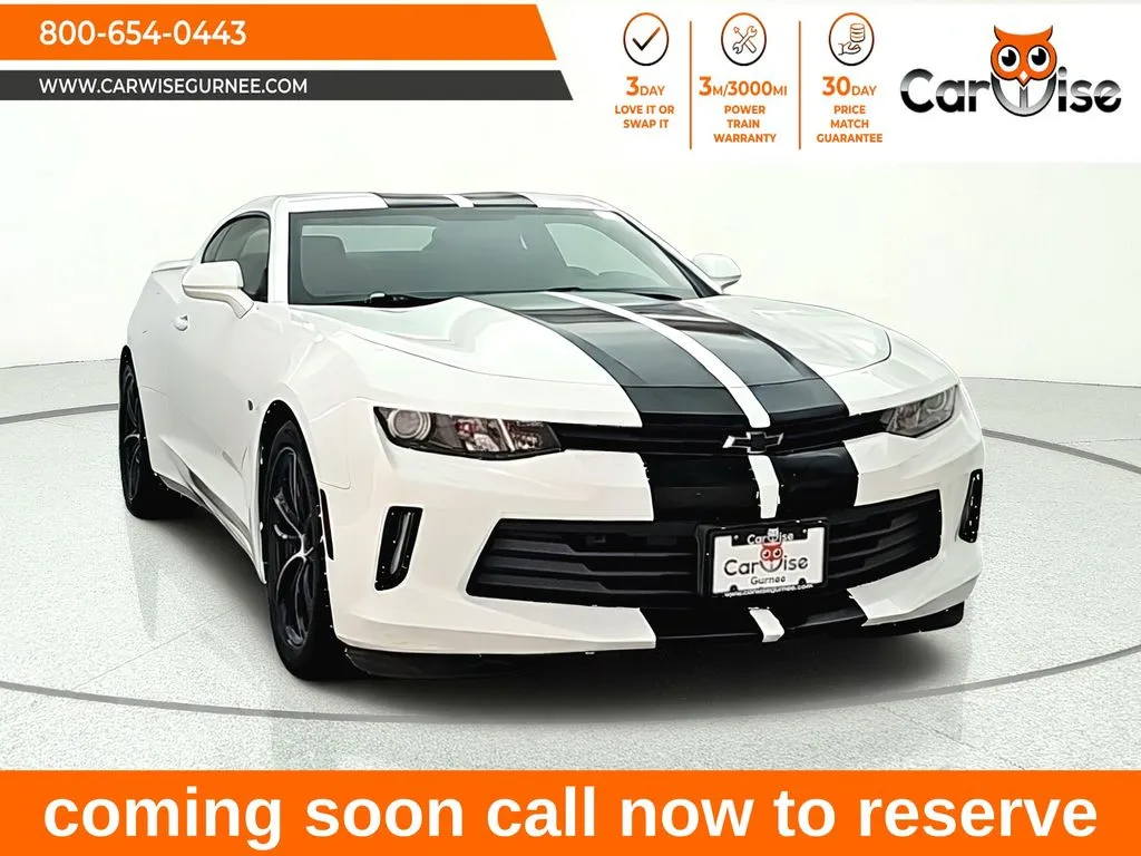 2017 Chevrolet Camaro 1LT