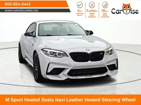 Silver 2019 BMW M2 Competition for sale in Gurnee, IL