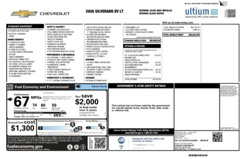 Another view of 2026 Chevrolet Silverado EV LT for sale in Gurnee, IL at CarWise Gurnee