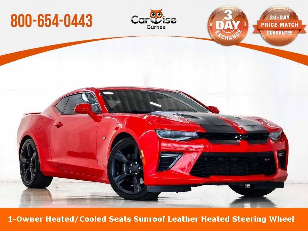 2017 Chevrolet Camaro SS
