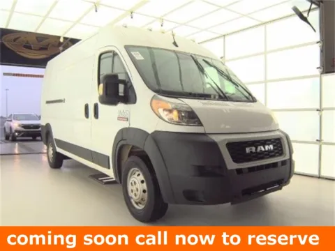 White 2022 Ram ProMaster 2500 High Roof for sale in Gurnee, IL
