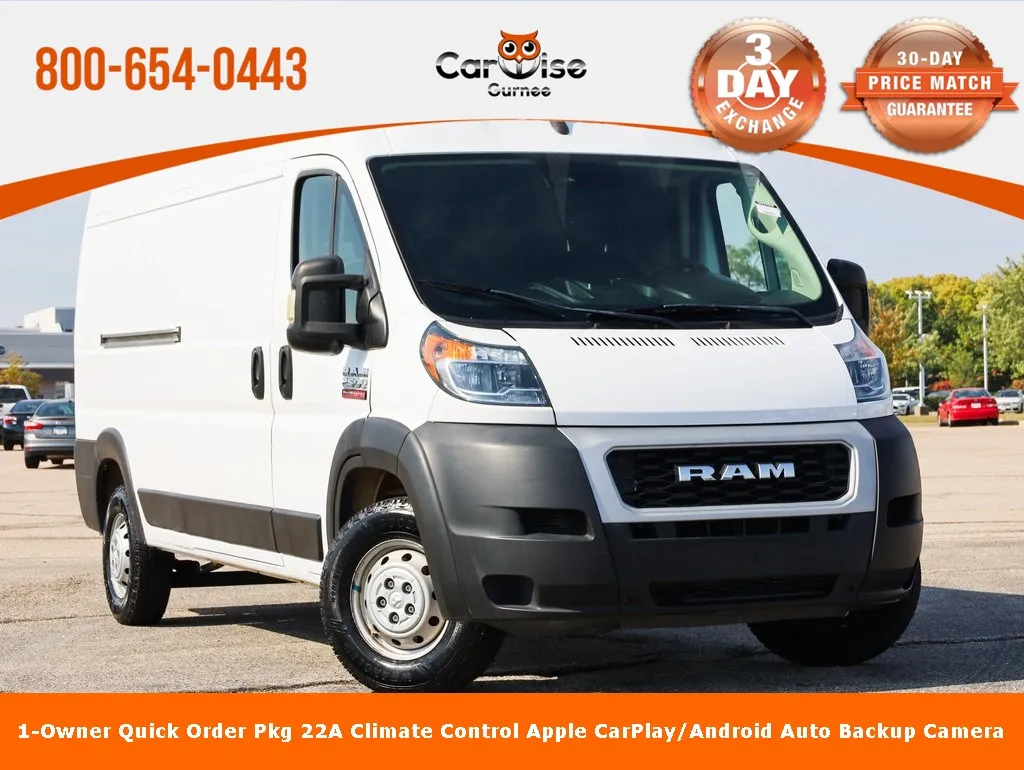 2022 Ram ProMaster 2500 High Roof for sale in Gurnee, IL