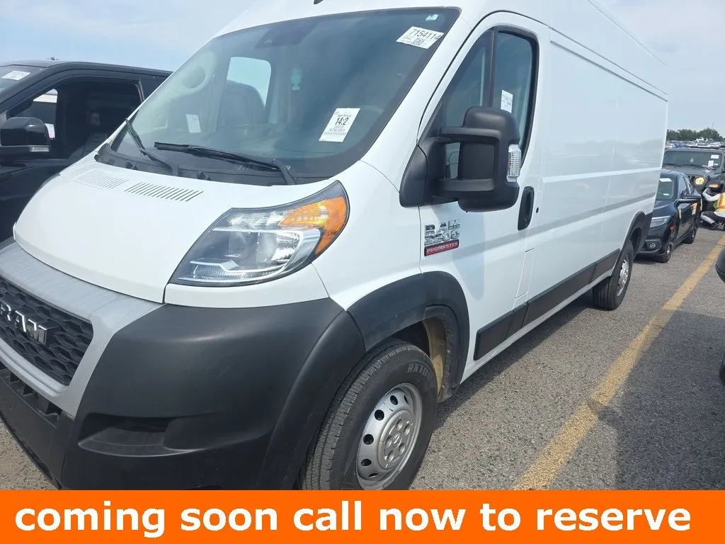 2022 Ram ProMaster 2500 High Roof
