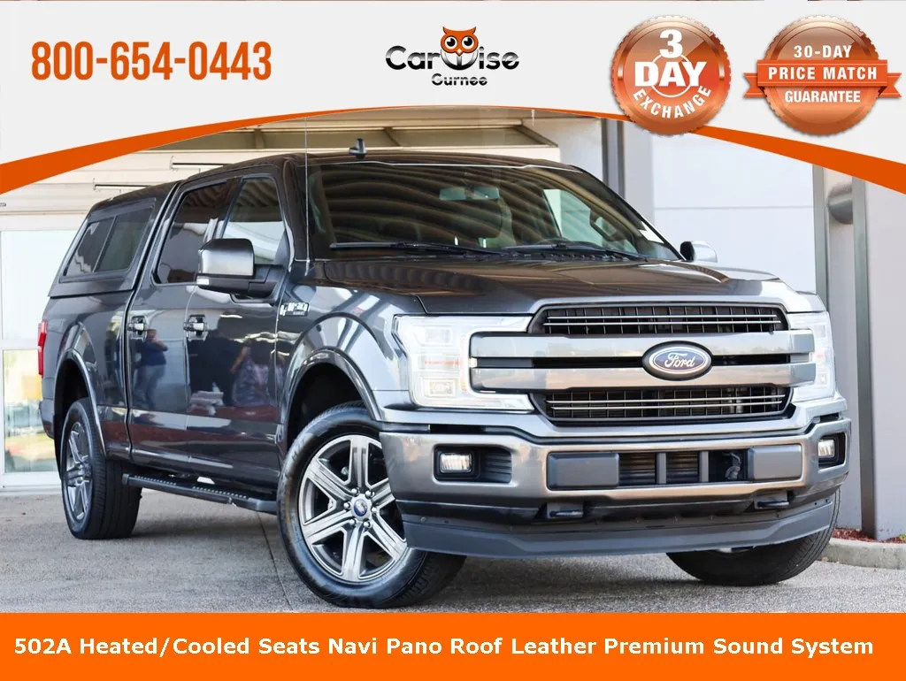 2020 Ford F-150 Lariat