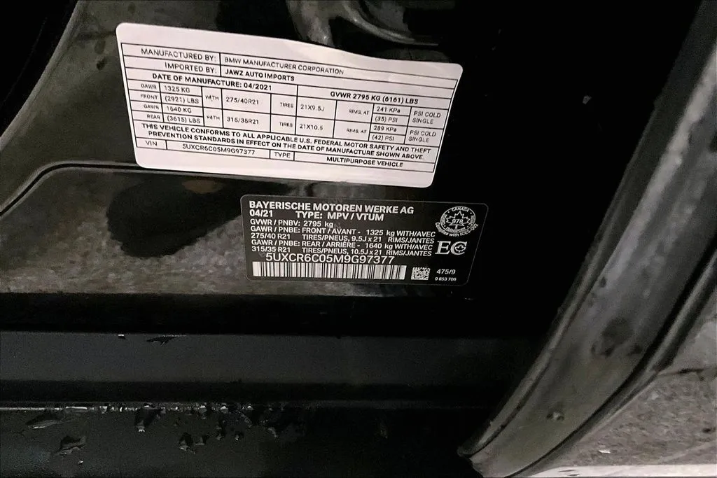 BMW X5 photo 19