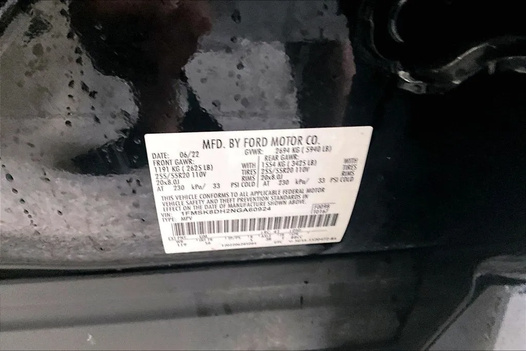 Ford Explorer photo 19