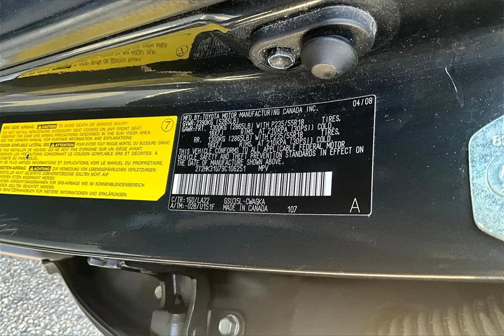 2009 Lexus RX 350 photo 26
