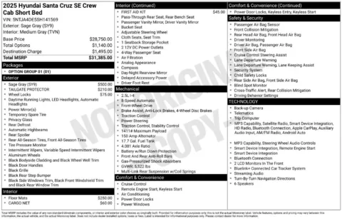 Photos of 2025 Hyundai Santa Cruz SE for sale in St. Charles, MO at Clement Supercenter