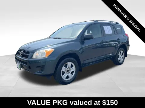 Another view of 2012 Toyota RAV4 for sale in Berlin, NJ at Bridge Auto Group
