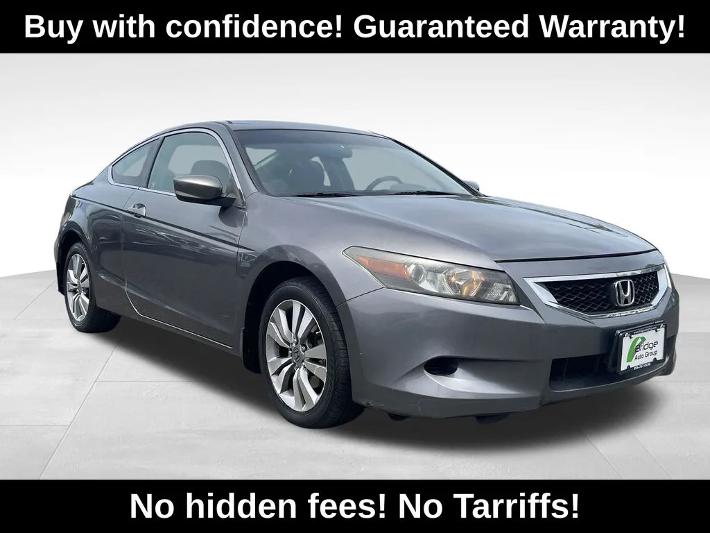 Gray 2009 Honda Accord EX for sale in Berlin, NJ