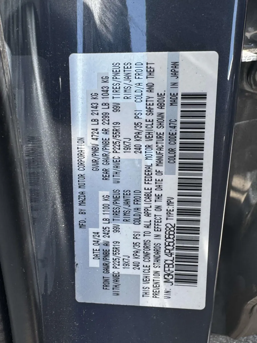 2024 Mazda CX-5 S Carbon Edition - Photo 15