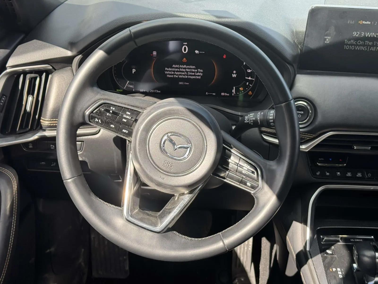 2024 Mazda CX-90 Premium Plus Package - Photo 13