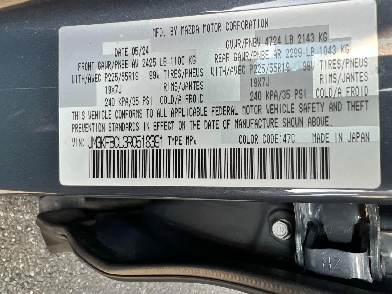 2024 Mazda CX-5 S Carbon Edition - Photo 14