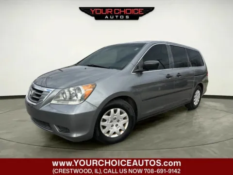 Gray 2009 Honda Odyssey LX for sale in Crestwood, IL