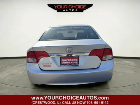 More photos of 2011 Honda Civic Sdn EX-L at Your Choice Autos - Crestwood, IL
