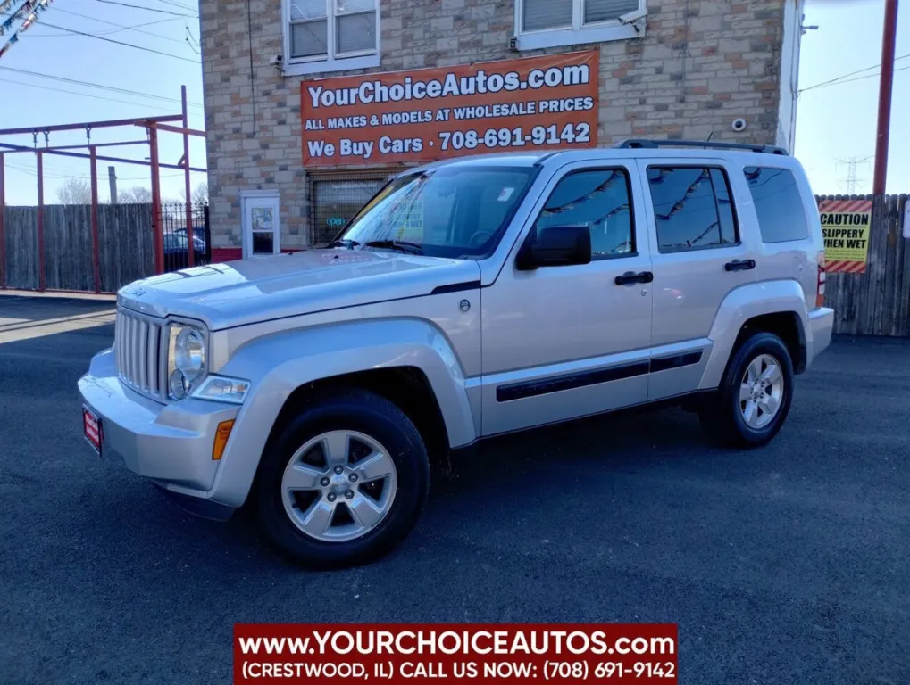 2010 Jeep Liberty For Salenull