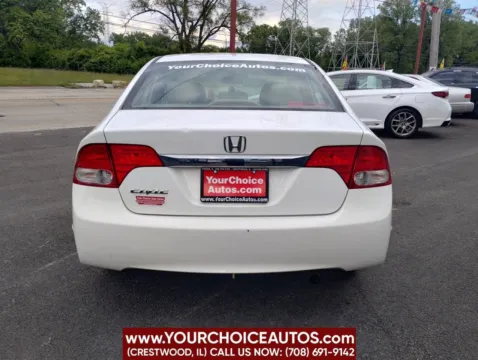 More photos of 2009 Honda Civic Sdn EX-L at Your Choice Autos - Crestwood, IL