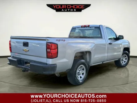 More photos of 2017 Chevrolet Silverado 1500 Work Truck at Your Choice Autos - Joliet, IL