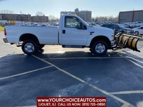 More photos of 2008 Ford Super Duty F-250 SRW XL 2dr Regular Cab 4WD LB at Your Choice Autos - Joliet, IL