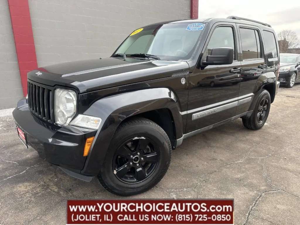 How To Get Jeep Liberty Out Of 4WD: Step-by-Step Guide